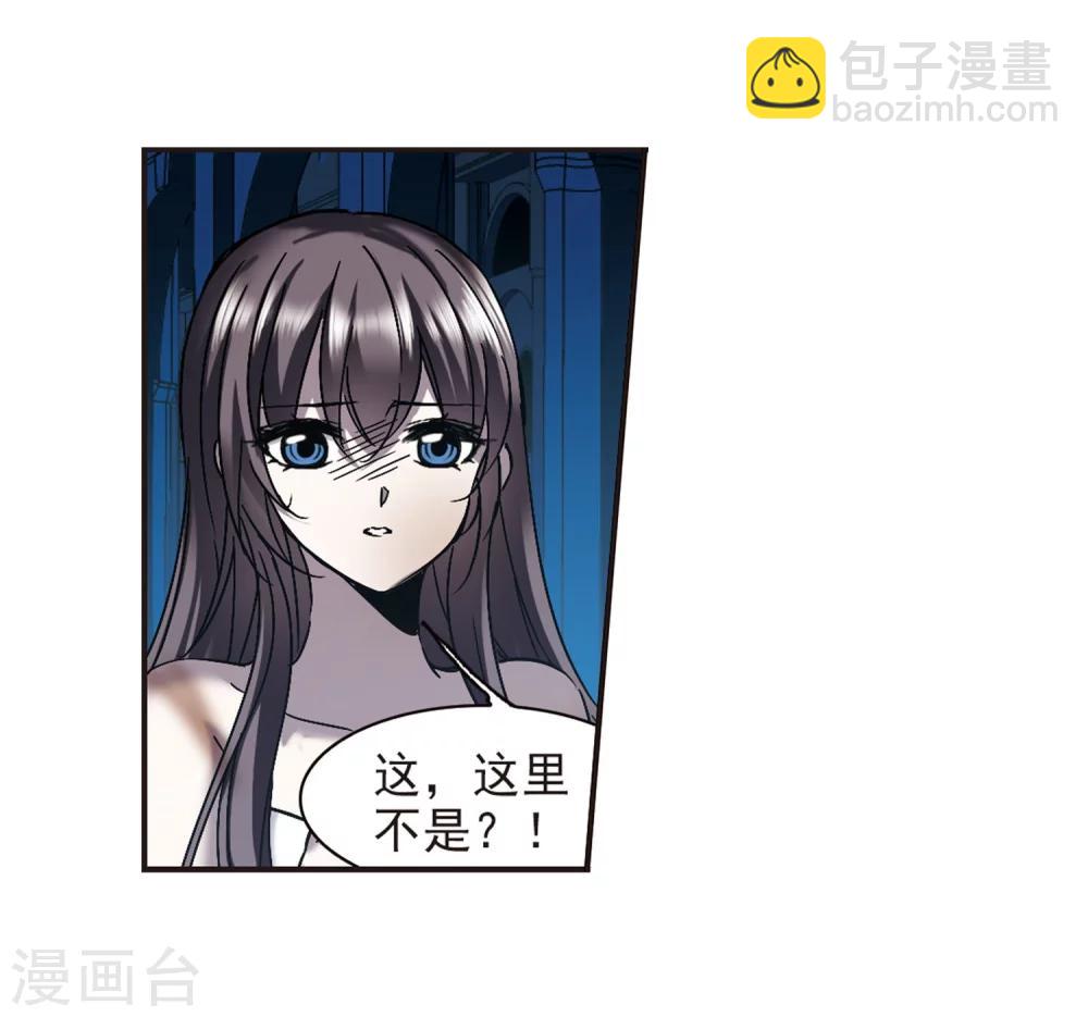 第288话 生命的价值312