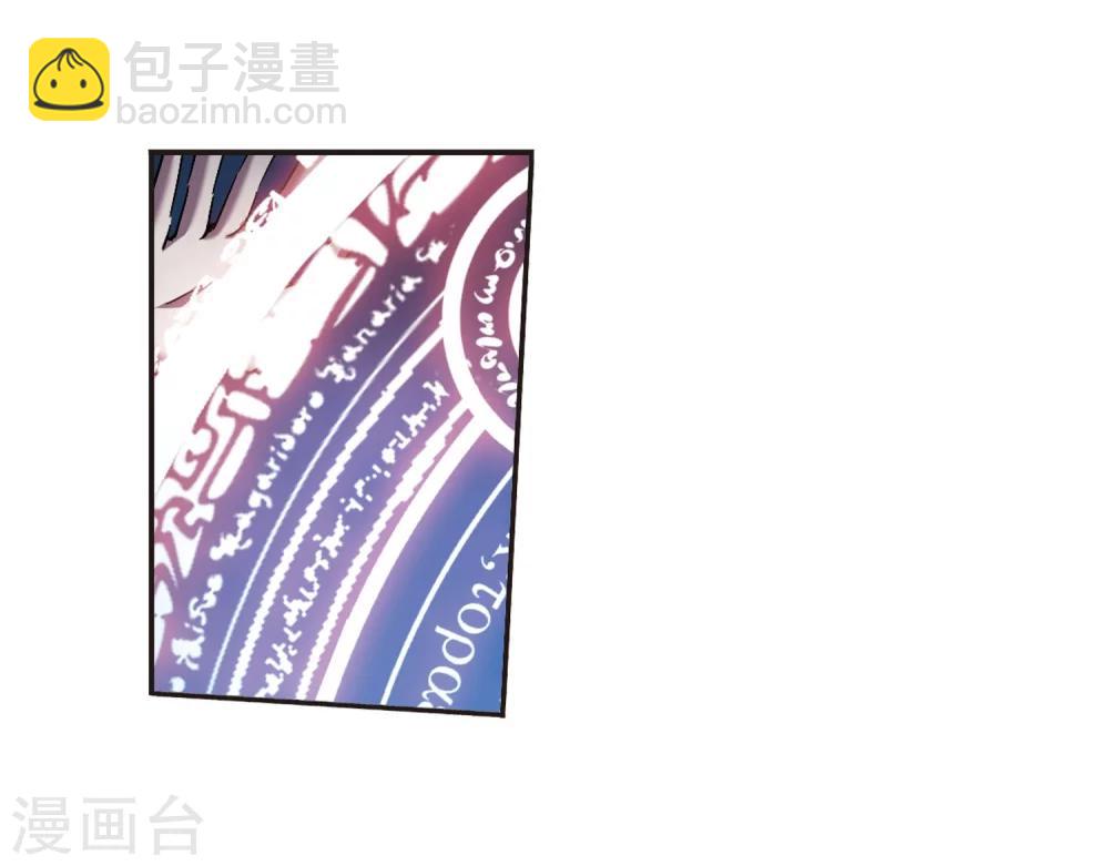 第288话 生命的价值321