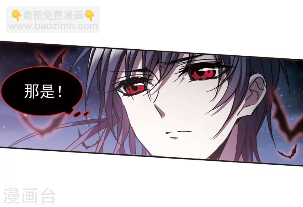 第288话 生命的价值323