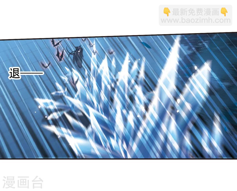 第288话 生命的价值328