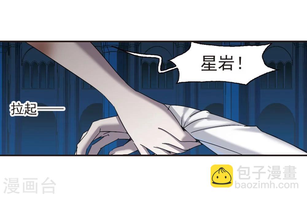 第288话 生命的价值33