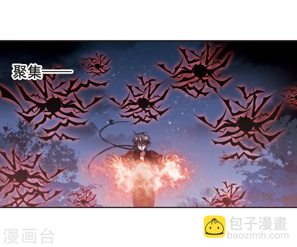 第288话 生命的价值330