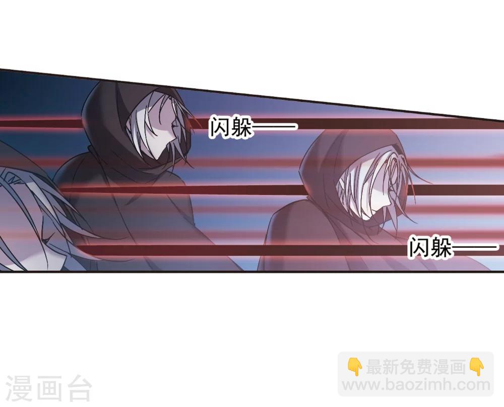 第288话 生命的价值332