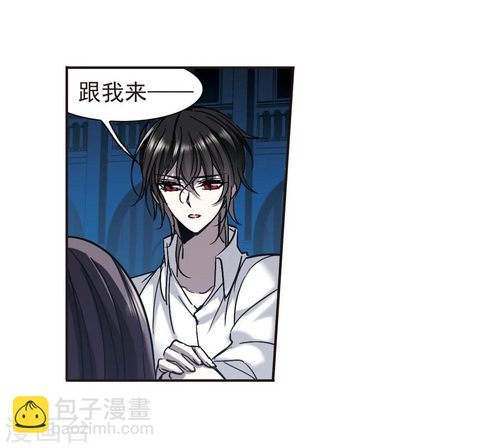 第288话 生命的价值37
