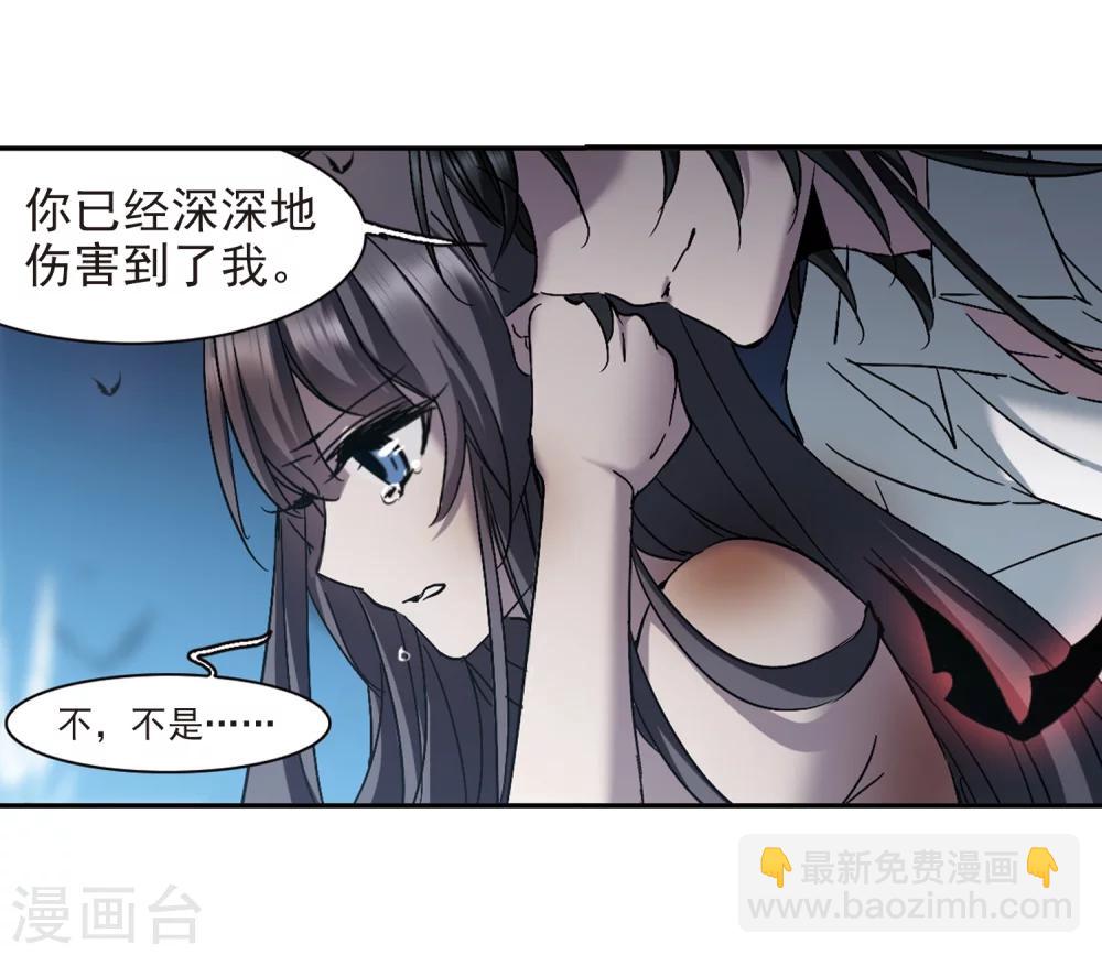 第290话 死亡的价值123