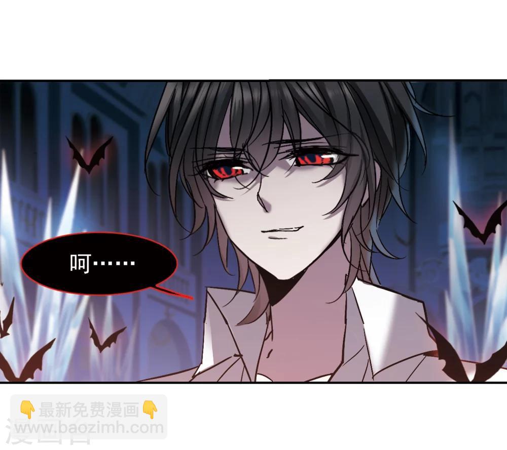 第291话 死亡的价值216