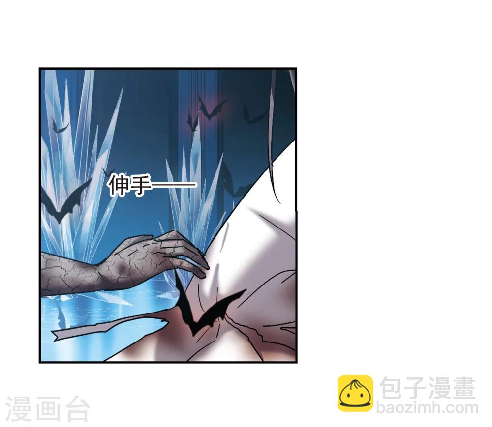 第291话 死亡的价值22