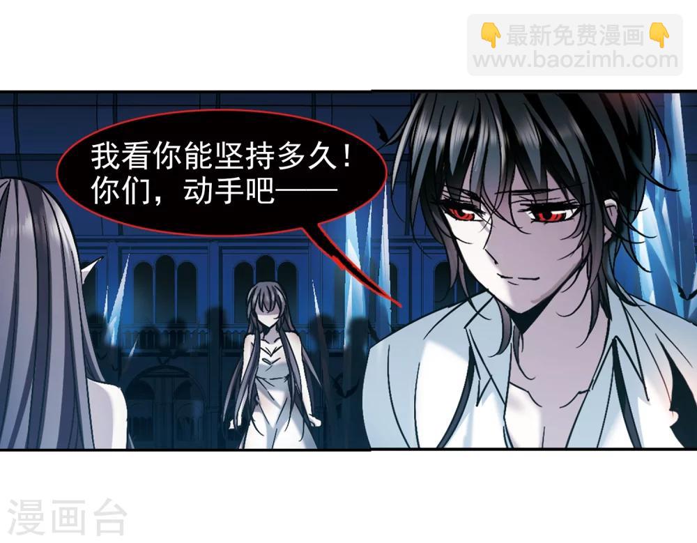 第291话 死亡的价值223