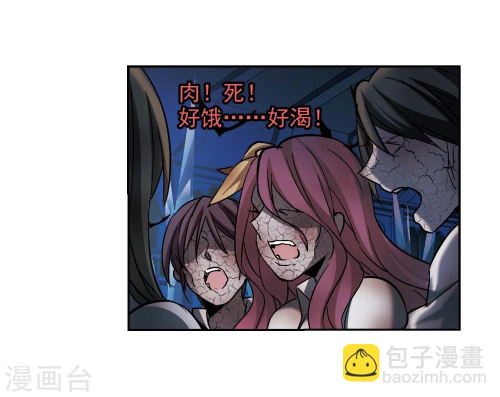 第291话 死亡的价值231
