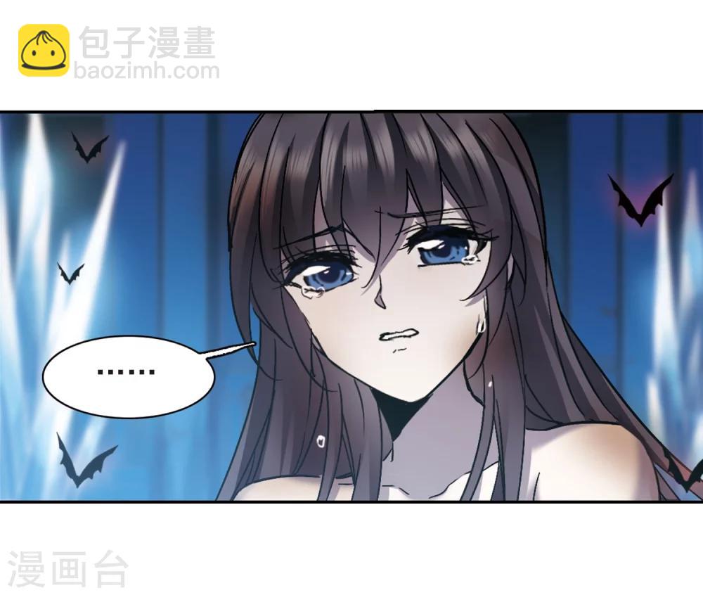 第291话 死亡的价值25