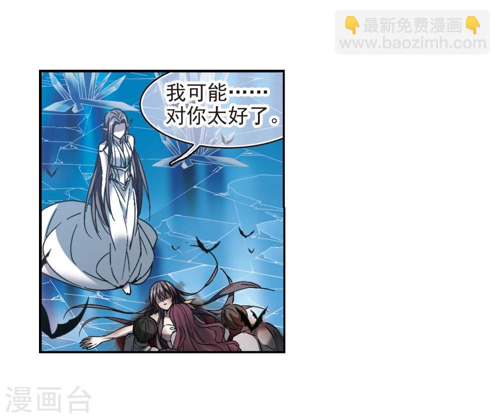 第292话 死亡的价值310
