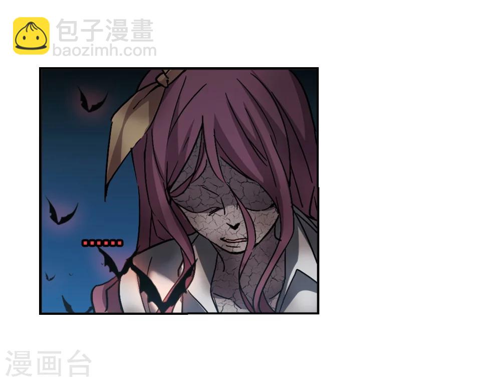 第292话 死亡的价值32