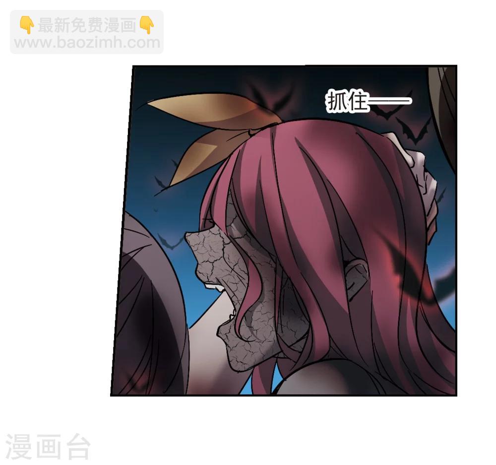 第292话 死亡的价值322