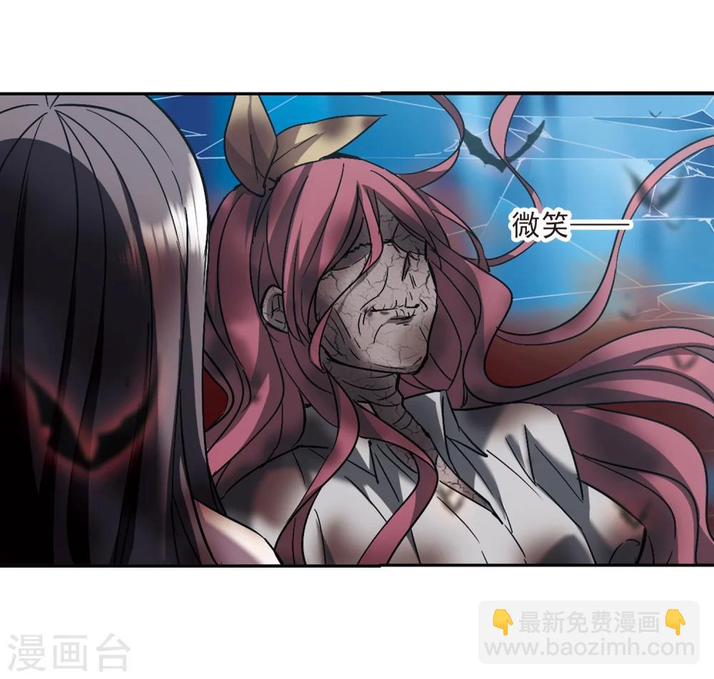 第292话 死亡的价值327