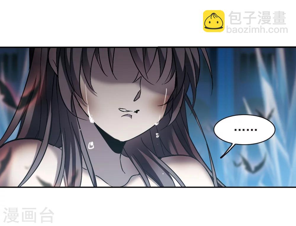 第292话 死亡的价值328