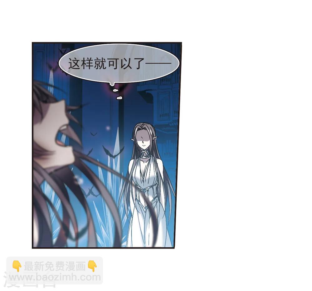 第292话 死亡的价值330