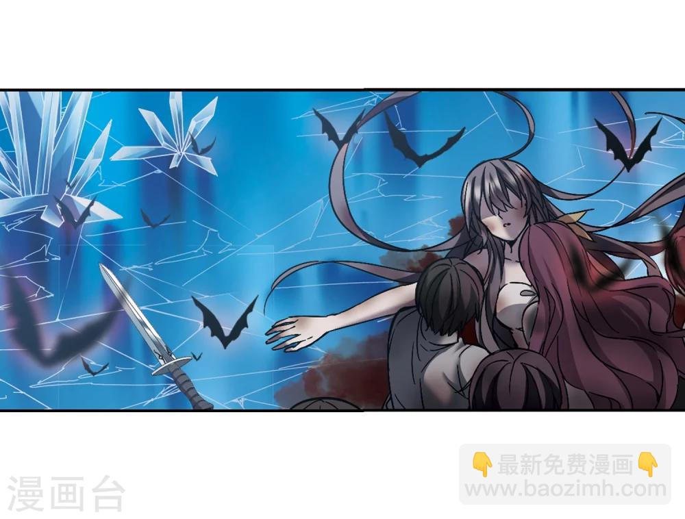 第292话 死亡的价值38