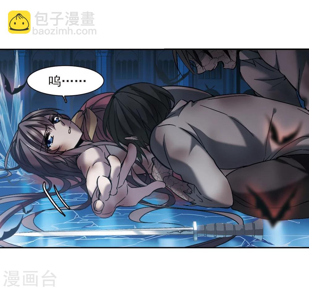 第292话 死亡的价值39