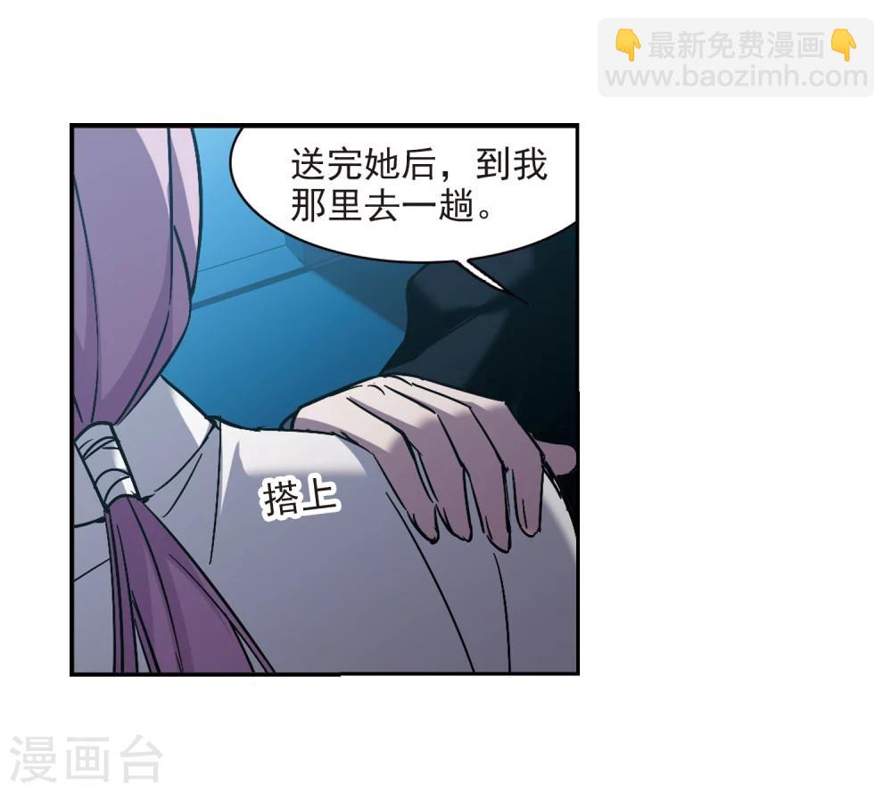 第293话 死亡的价值411