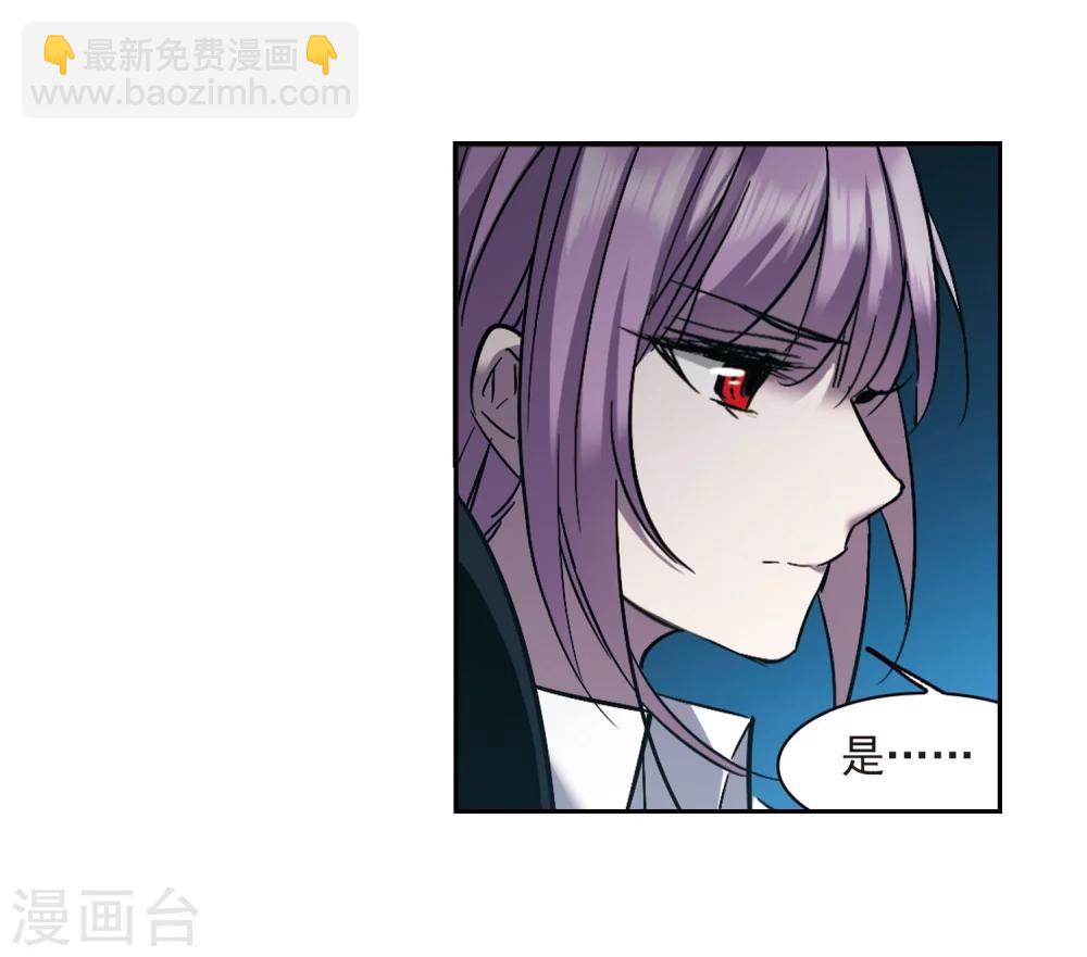 第293话 死亡的价值412