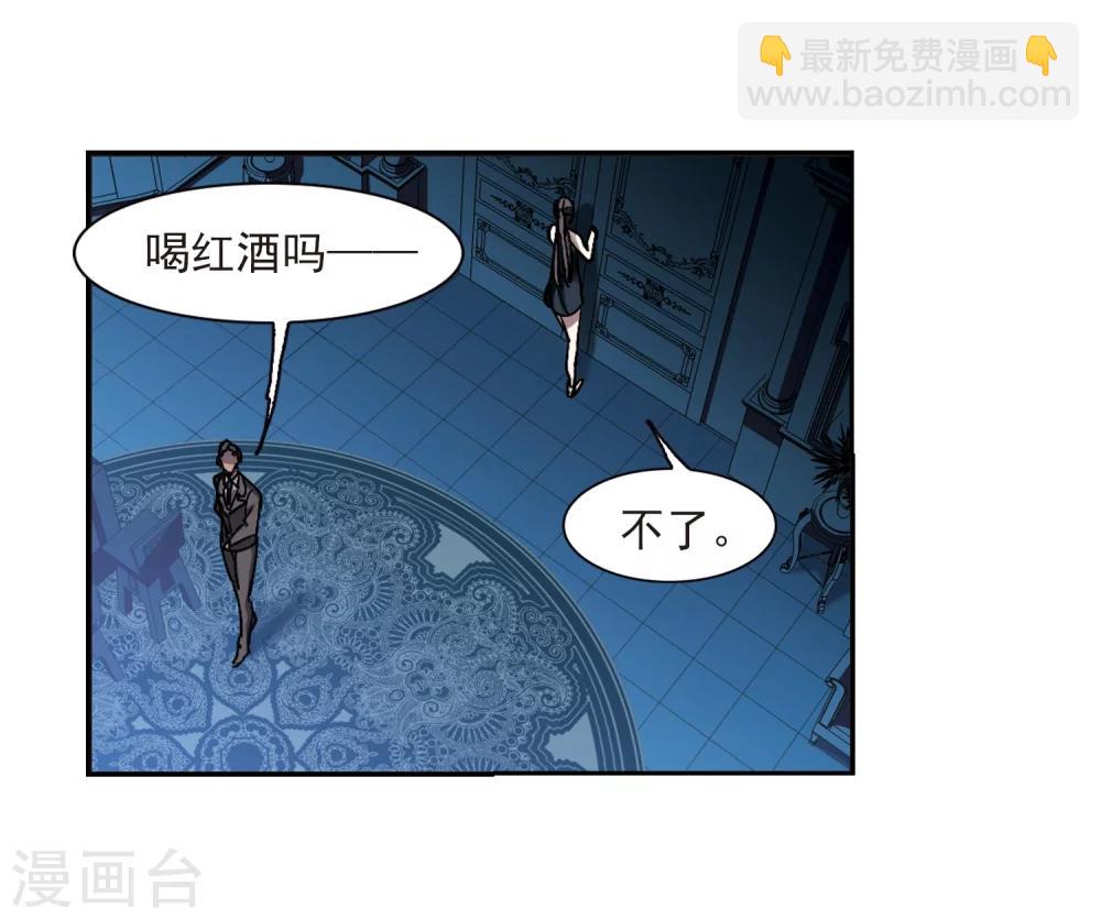 第293话 死亡的价值420