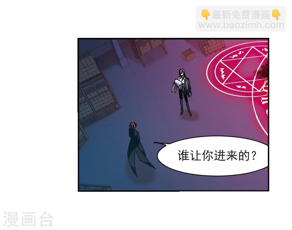 第293话 死亡的价值43