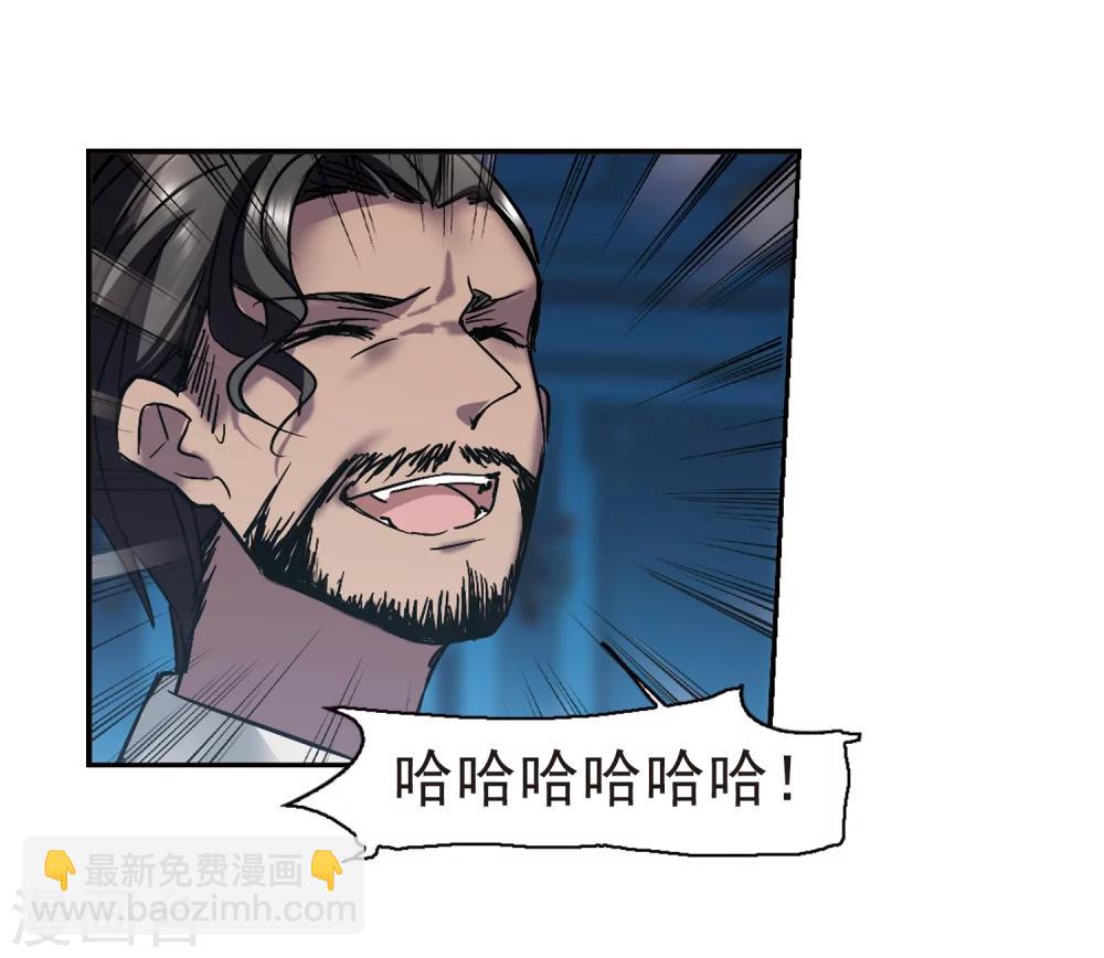 第293话 死亡的价值433