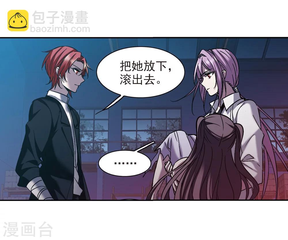 第293话 死亡的价值44