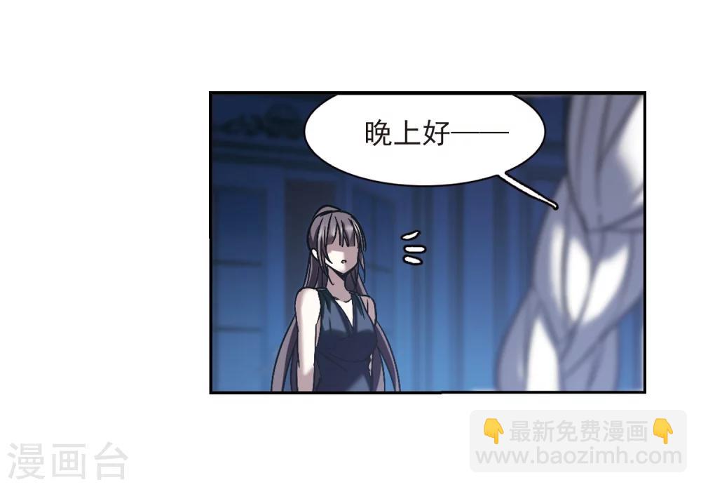 第293话 死亡的价值443