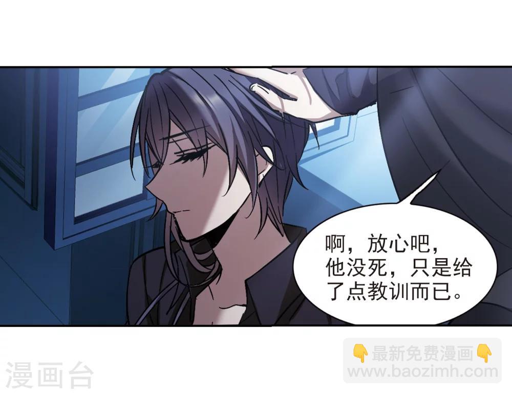 第293话 死亡的价值448