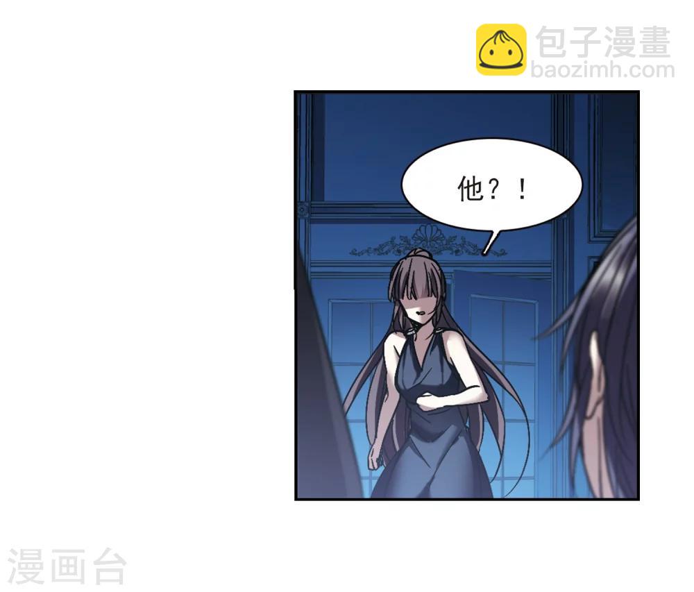第293话 死亡的价值451