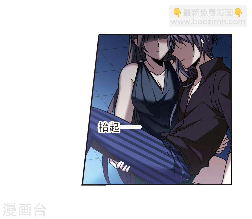 第293话 死亡的价值457