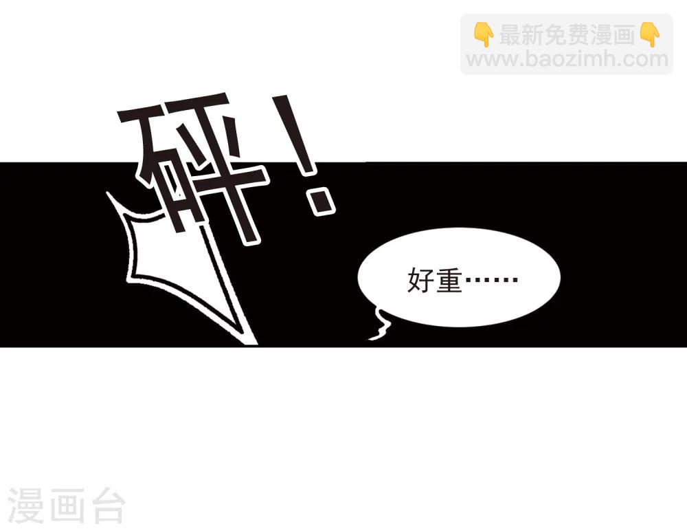 第293话 死亡的价值458