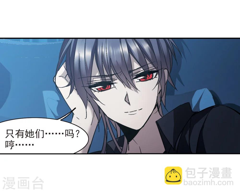 第295话 仇恨 手足 战争221
