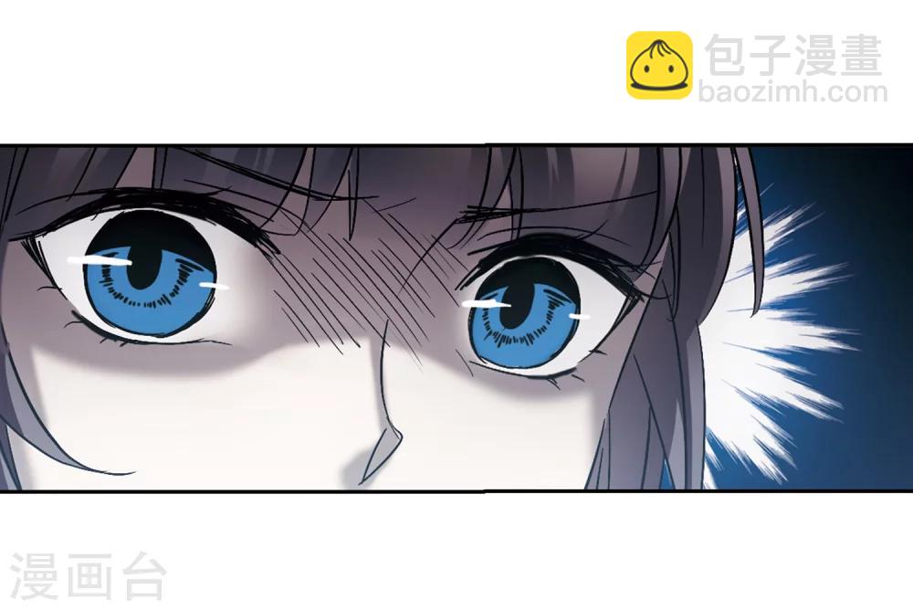 第295话 仇恨 手足 战争26