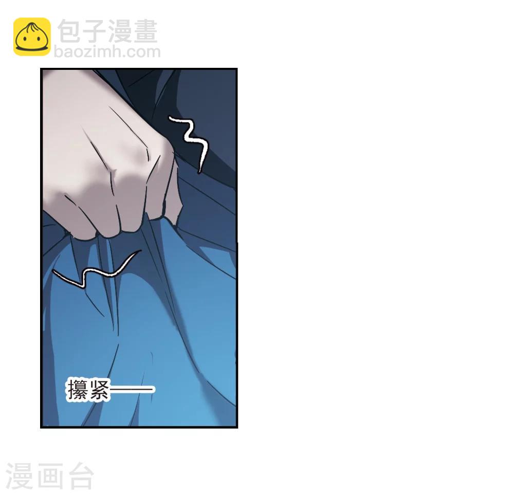 第295话 仇恨 手足 战争27