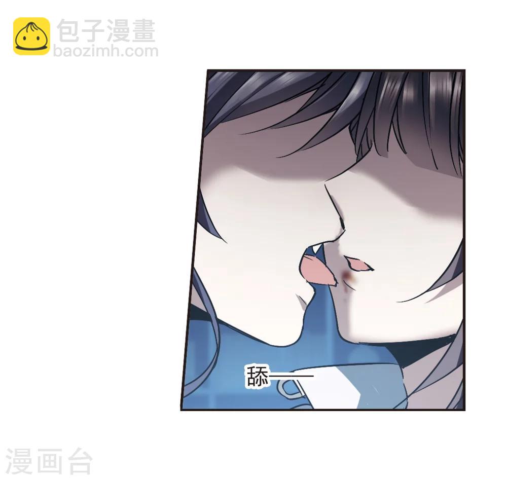 第296话 仇恨 手足 战争316
