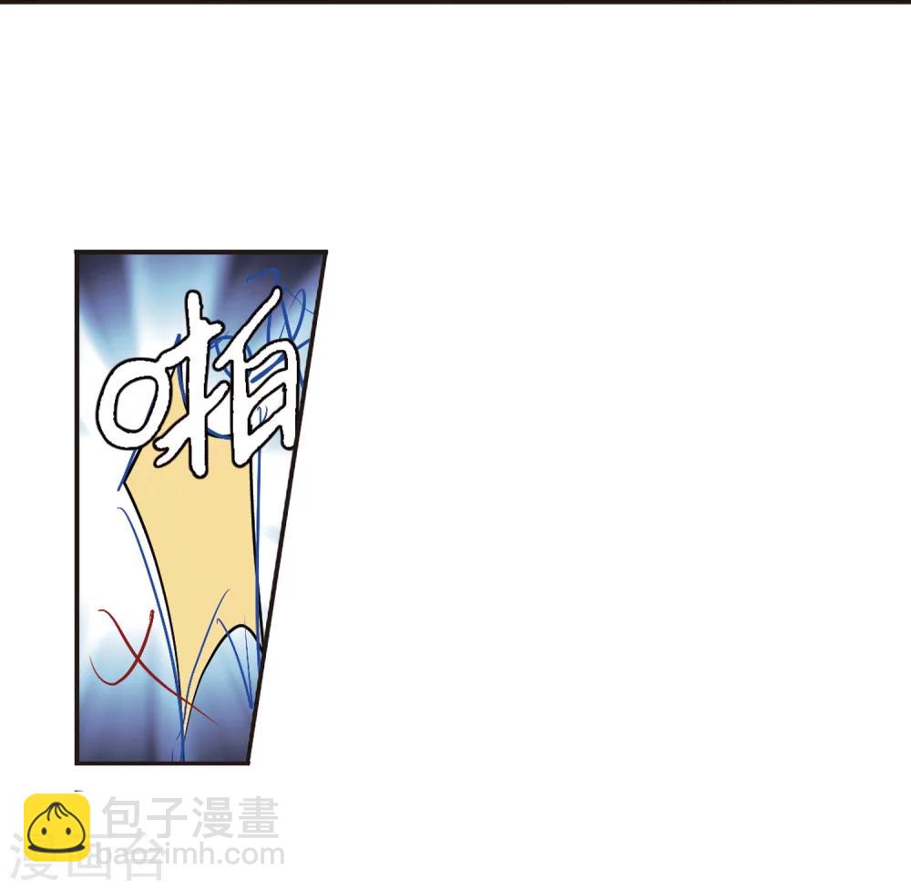 第296话 仇恨 手足 战争318