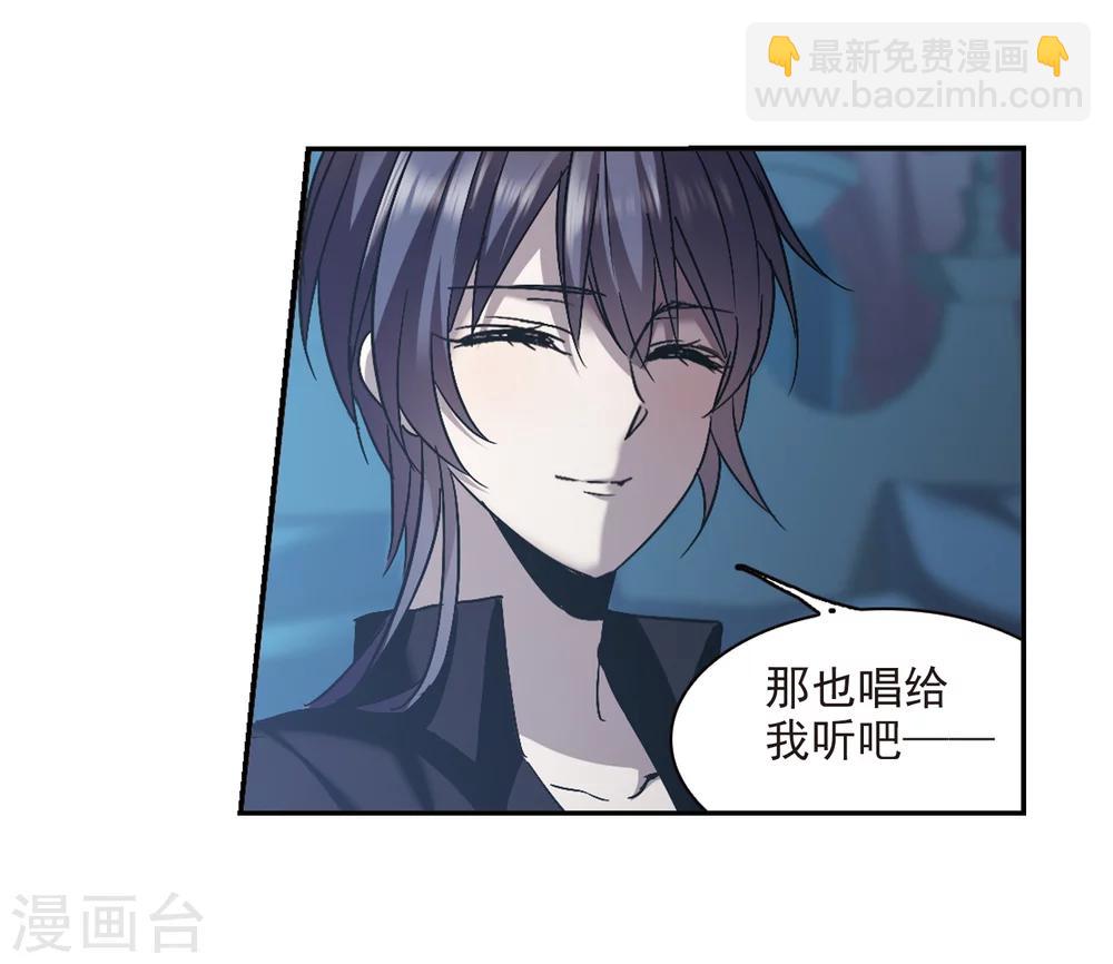 第296话 仇恨 手足 战争37