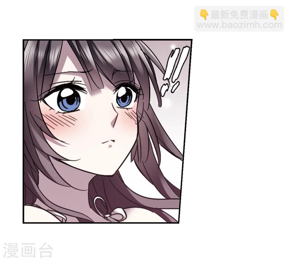 第297话 仇恨 手足 战争413