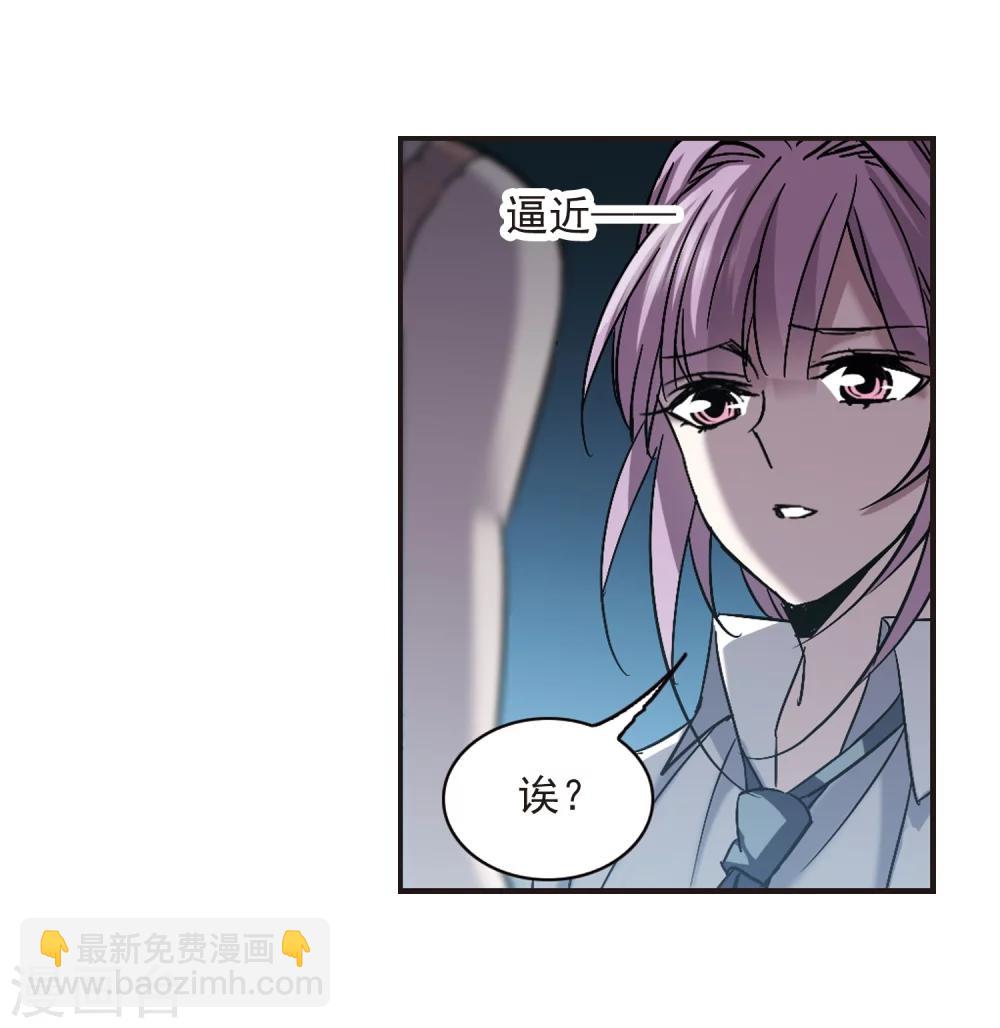 第297话 仇恨 手足 战争423