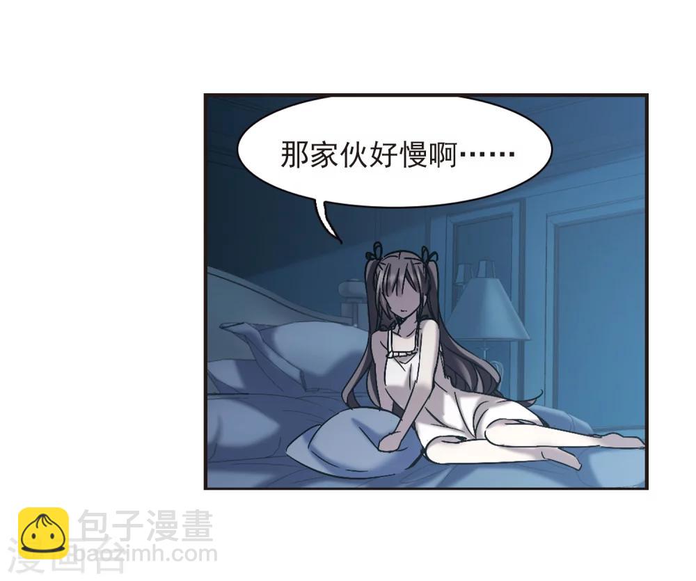 第297话 仇恨 手足 战争425