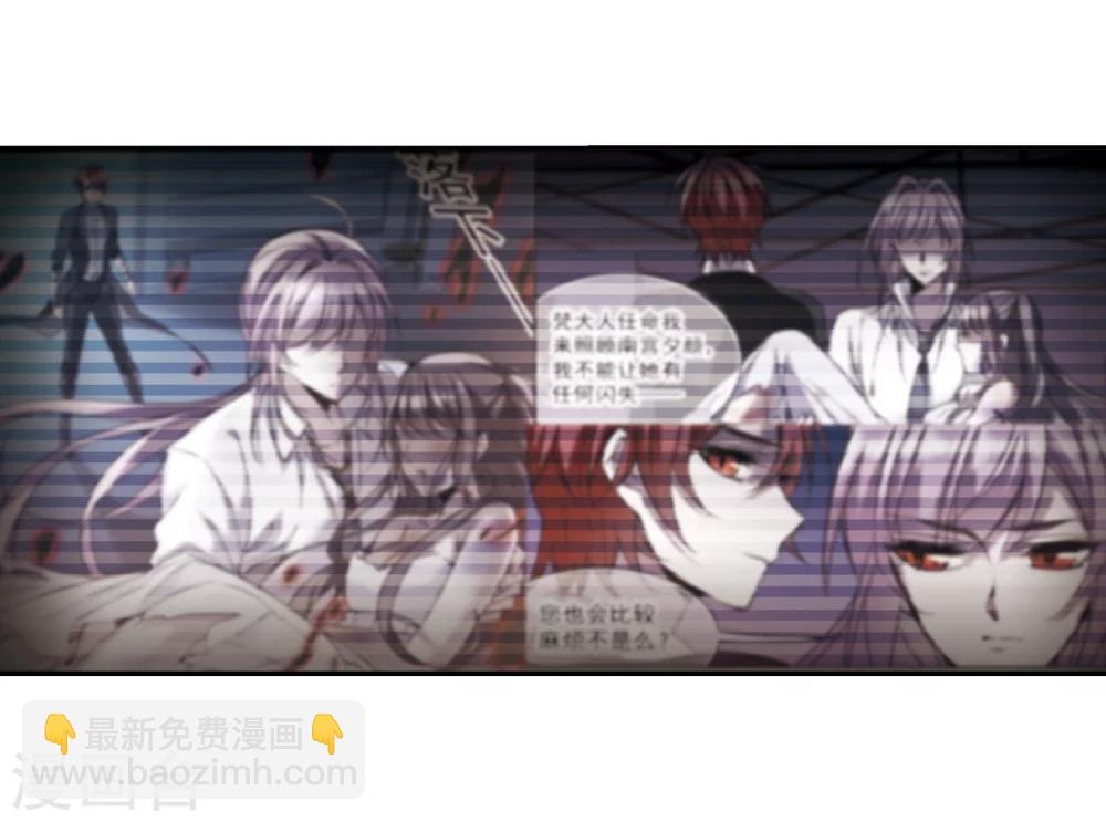 第297话 仇恨 手足 战争44