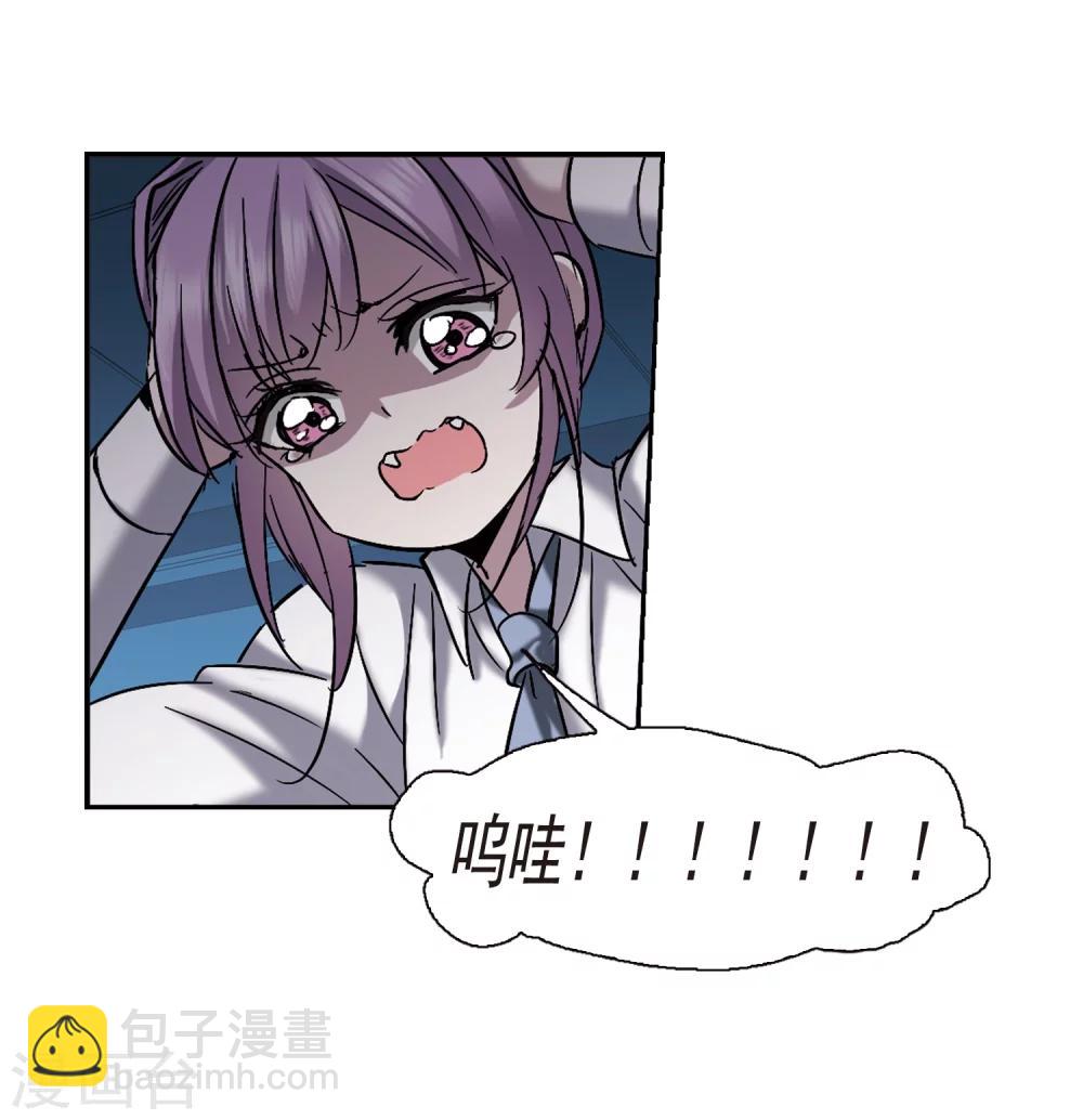 第297话 仇恨 手足 战争47
