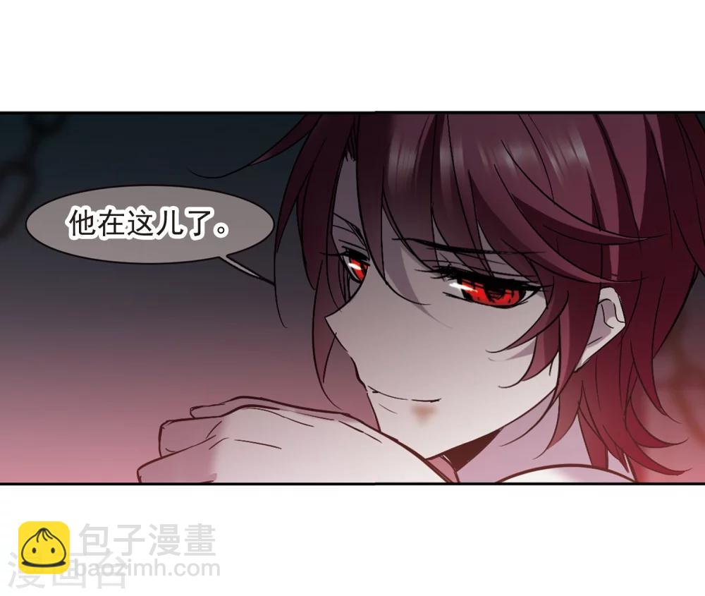 第298话 我恋爱了110