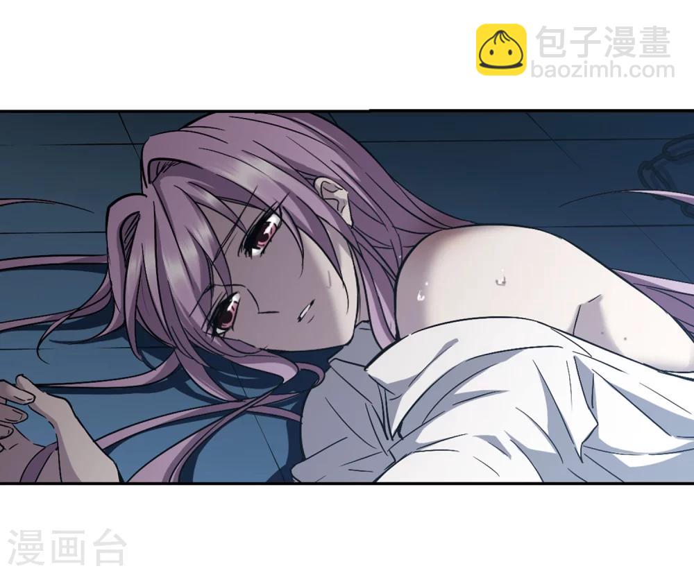 第298话 我恋爱了111