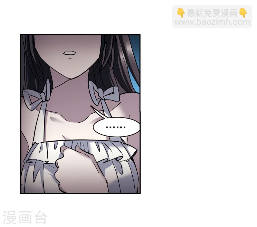 第298话 我恋爱了112