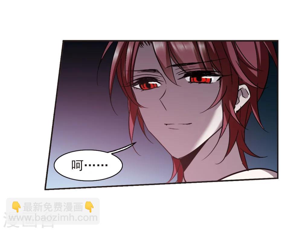 第298话 我恋爱了123