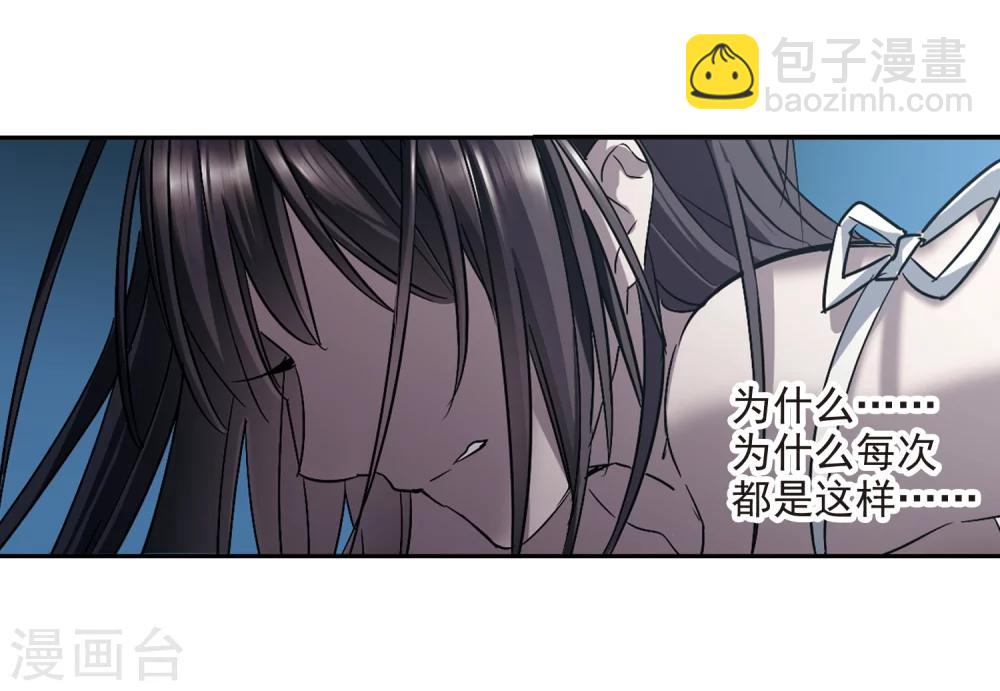 第298话 我恋爱了125