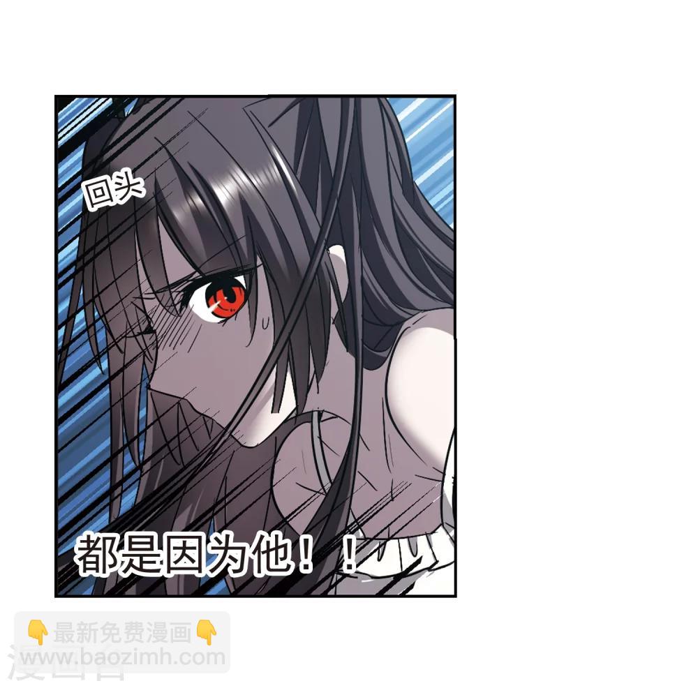 第298话 我恋爱了128